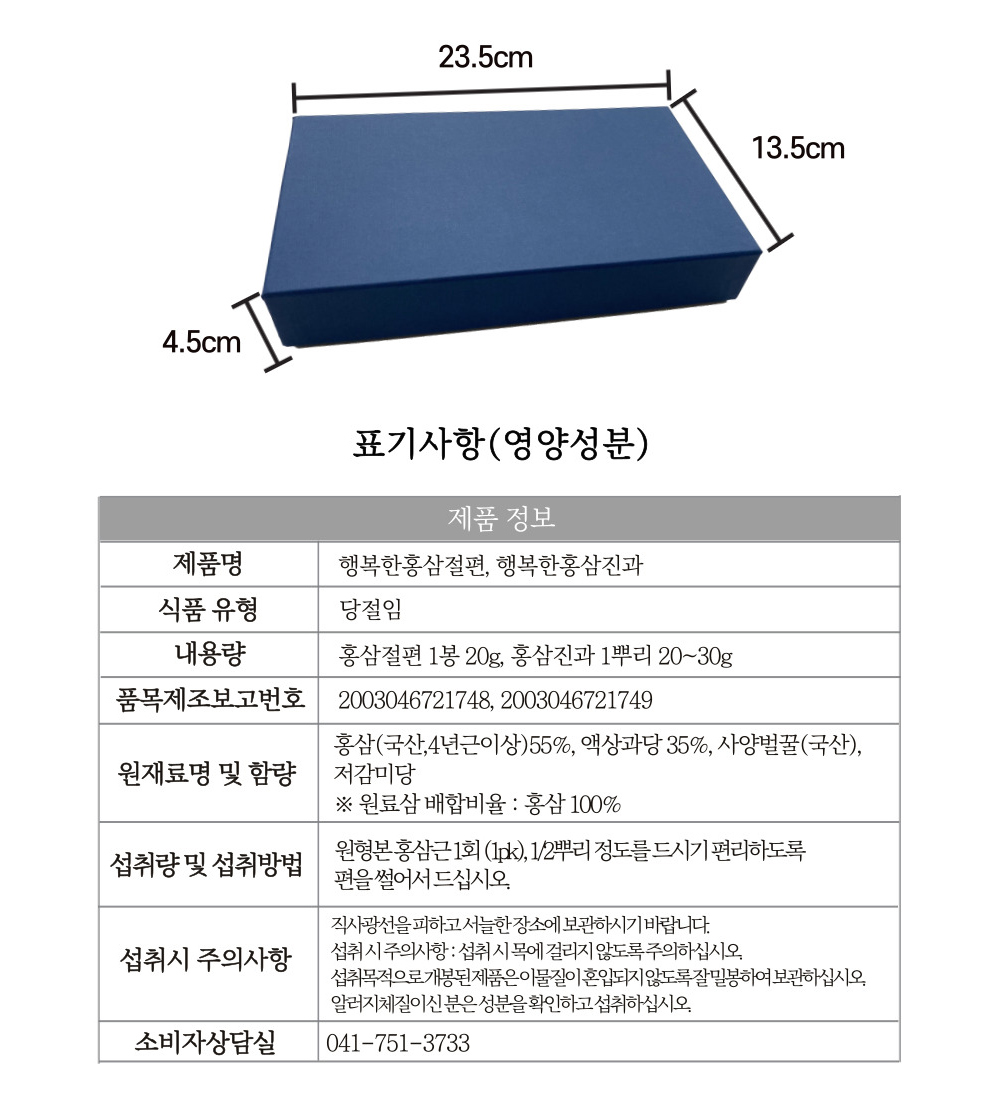 악세사리 상품 이미지-S2L30