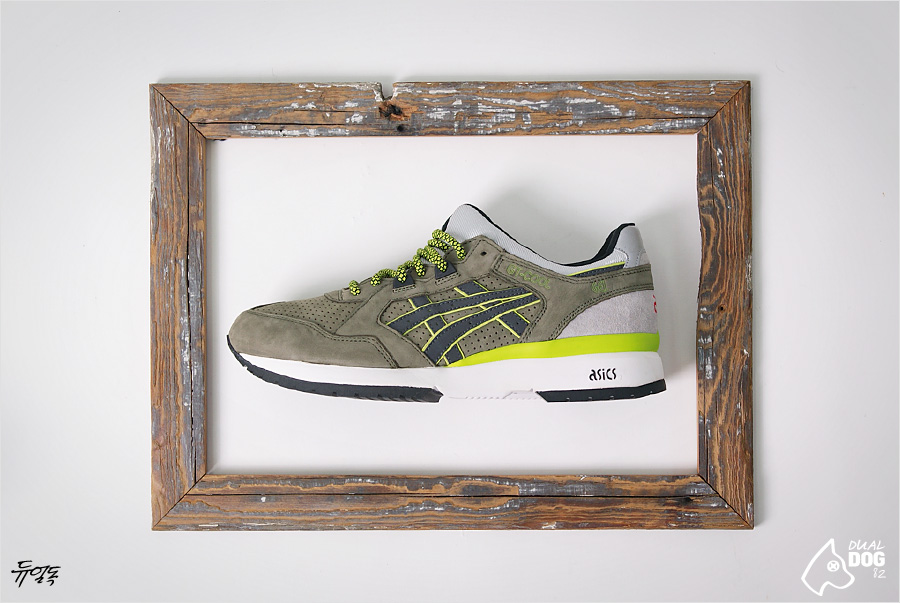 (품절) [SALE][국내당일출고] 아식스 한정판 콜라보 유비크 x Asics GT-Cool &#039;Nightshade&#039; 255 260 265 / H43BK-8090