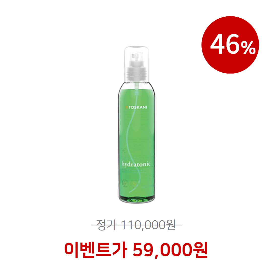 [토스카니] 5월 특별 할인 뱀부 하이드라 토닉 (대나무토너) 200ml + 공병