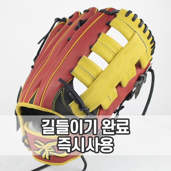 [길들이기 완료] 류스포츠 M series 글러브 -외야 R-73 black/red (키움 이정후 모델)