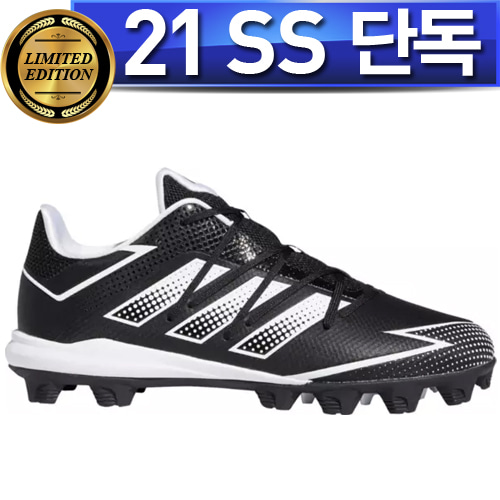 ADIDAS 아디다스 포인트화 EG7623 [검]