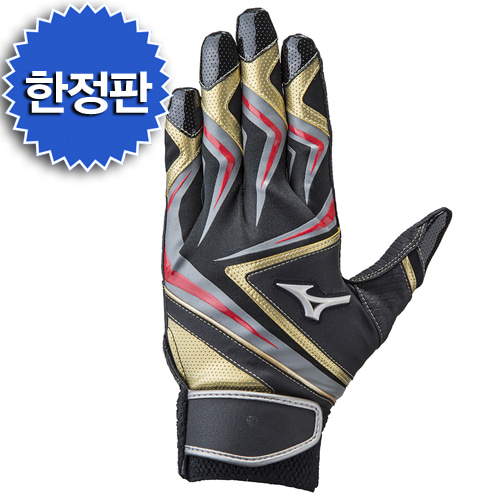 (무료자수) MIZUNO 셀렉나인 배팅장갑 04409 [검]