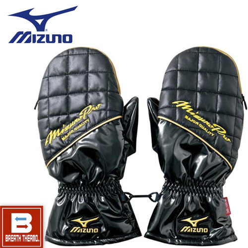 MIZUNO프로웜업장갑91809[검]