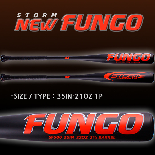 2015년형 STORM NEW FUNGO 배트