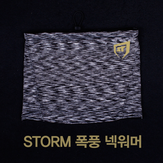 STORM 폭풍 넥워머(블랙)