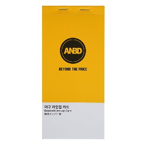 [ANBD] 베이스볼 라인업 카드 (화이트/옐로우)