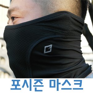 골드이스트 국내산 포시즌 마스크