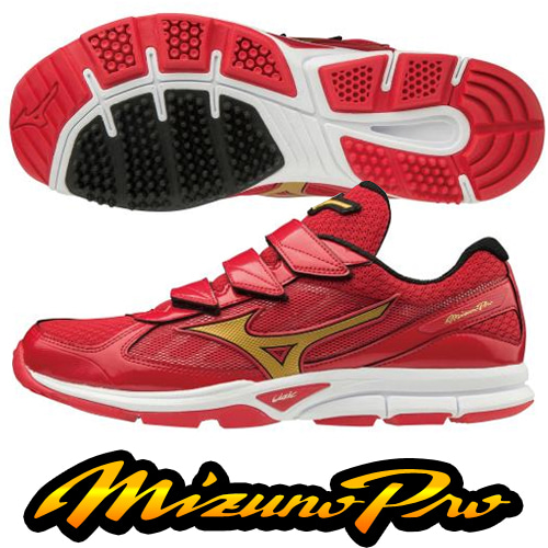 MIZUNO 프로 인조잔디화 190062 [적골]