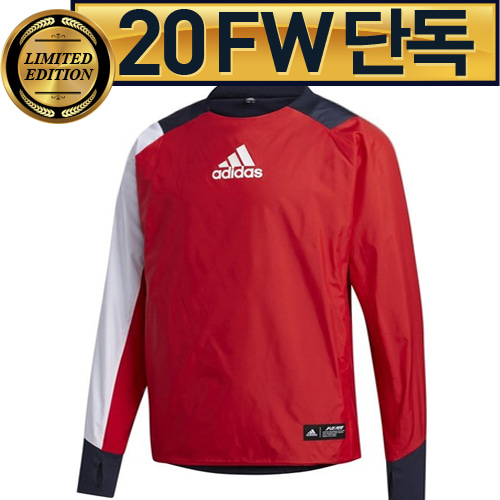 ADIDAS 아디다스 긴팔바람막이 FS3738 [적곤]