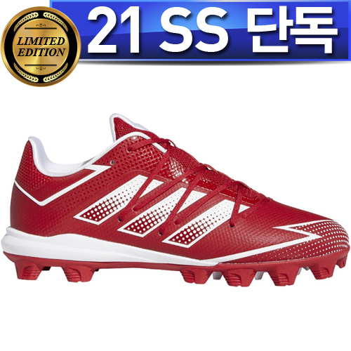 ADIDAS 아디다스 포인트화 EG5641 [적]