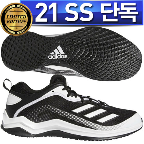 ADIDAS 아디다스 인조잔디화 EG7608 [검]