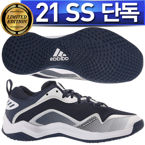 ADIDAS 아디다스 인조잔디화 EG7604 [곤]