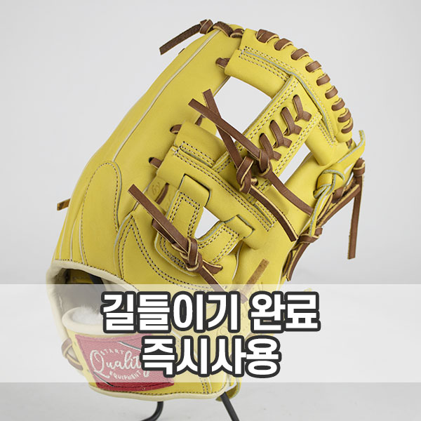 [길들이기 완료] [BMC] [Quality] 스타트 프로페셔널 글러브 / QT-A04 내야 레드라벨