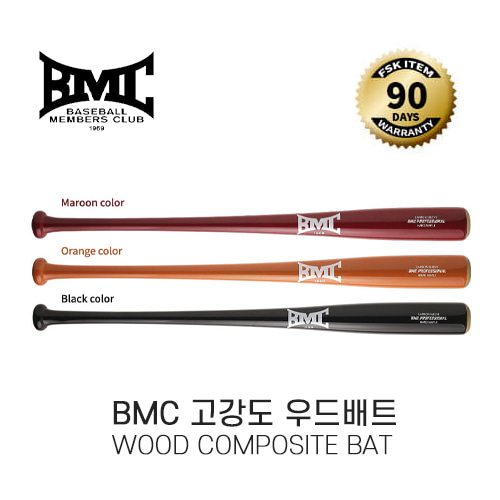 BMC WOOD COMPSITE BAT 고강도 우드배트