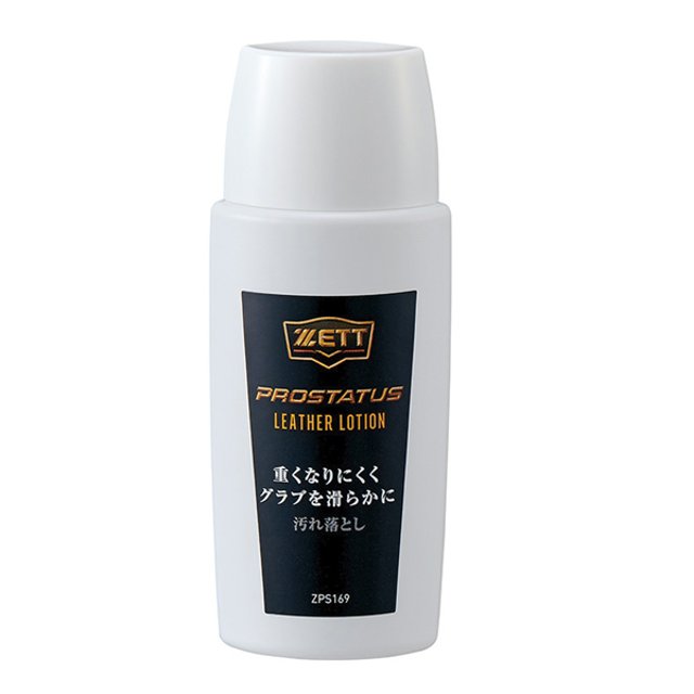 ZETT 제트 ZPS169 프로스테이터스 GLOVE LOTION 액체타입 로션