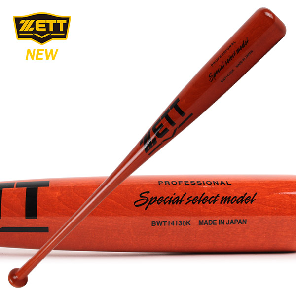 ZETT BWT14130K, B.B.BAT, 6300 (33인치)