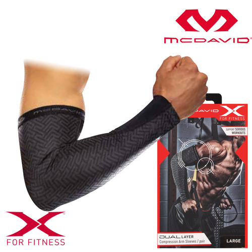 맥데이비드 2 Layer Compression Arm Sleeves/2개입 (X601)