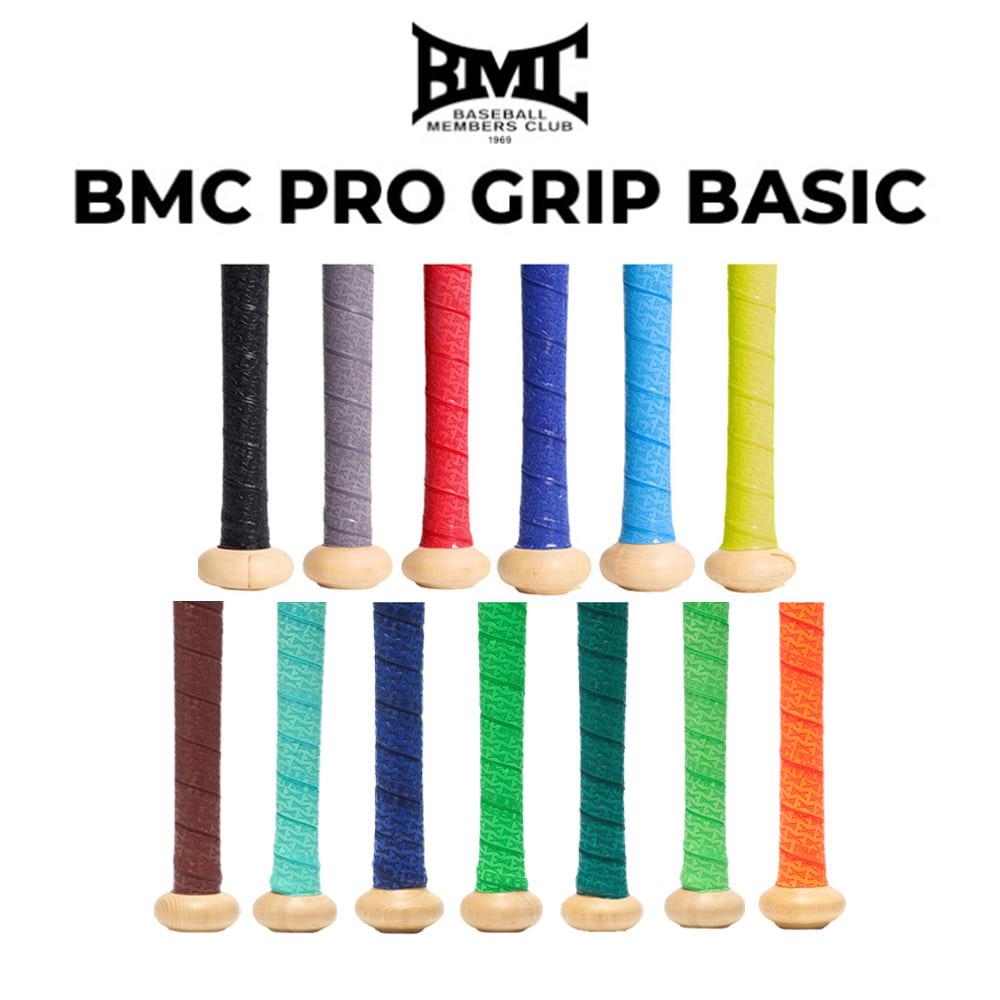 BMC PRO DSP 솔리드 배트그립 단색