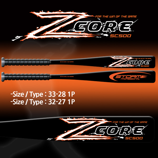 STORM Z-CORE