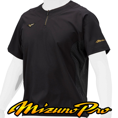 MIZUNO 미즈노 프로 반팔 트레이닝 자켓 7009 블랙