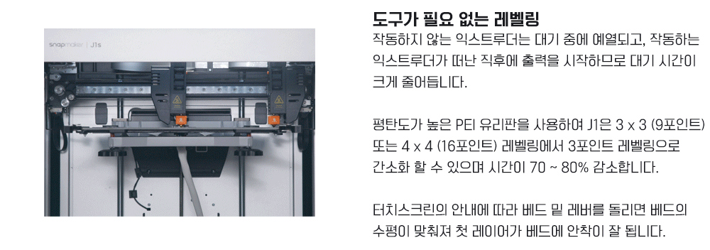 머플러 상품 이미지-S3L10