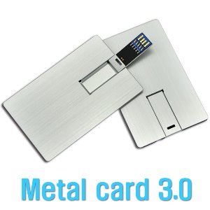 [softnand] 메탈 카드 usb 3.0