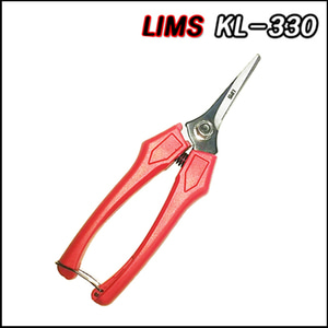 과일 / 야채 채과가위 KL-330공구