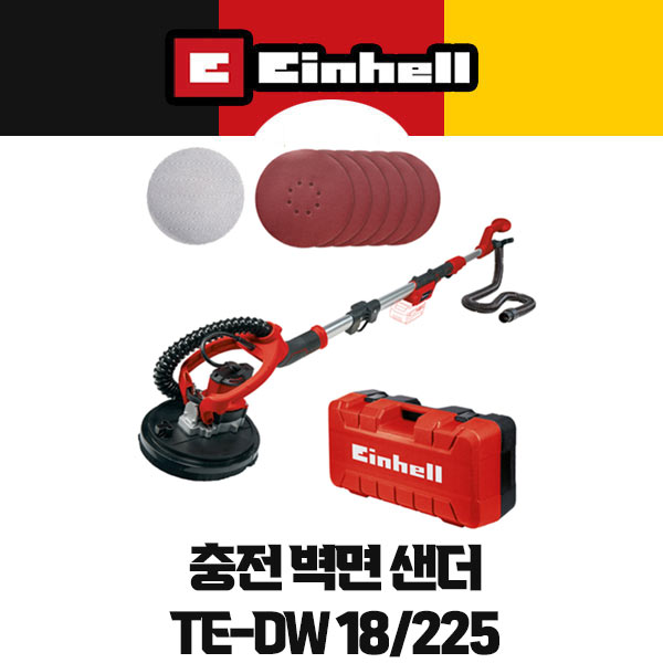 무료배송 아인헬 충전 벽면 샌더 TE-DW 18/225 Li공구