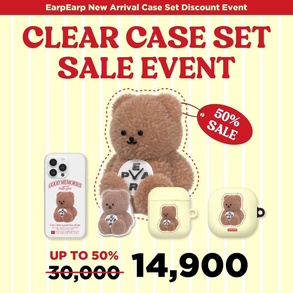 [5종]NEW CLEAR CASE SET