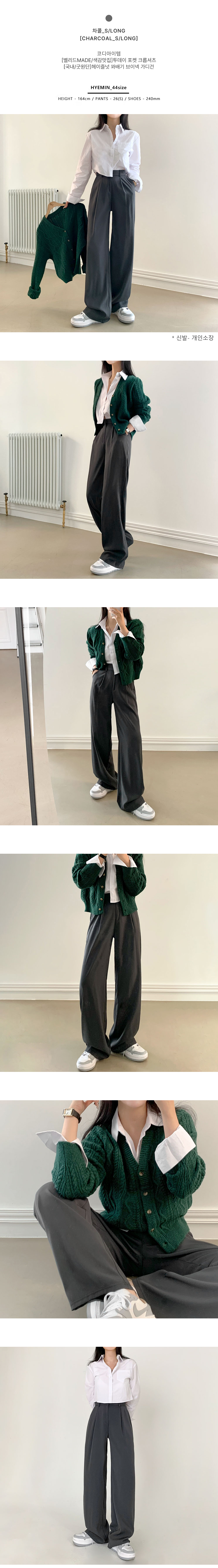 付属品 クリーム 商品カラー画像-S1L8