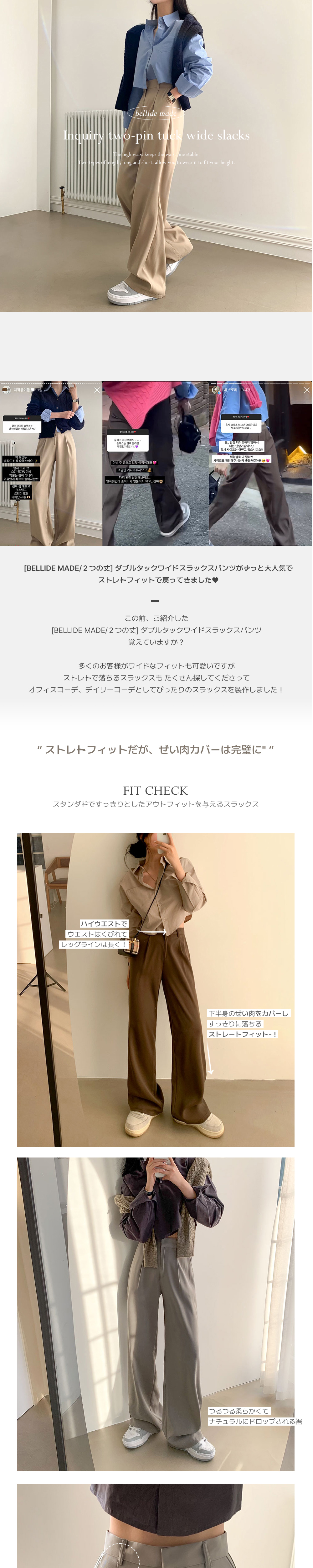 付属品 クリーム 商品カラー画像-S1L7