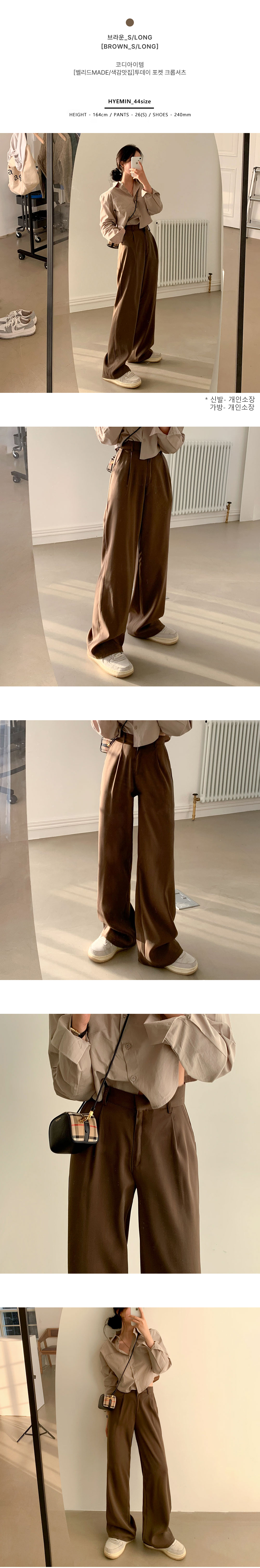 付属品 モデル画像-S1L11