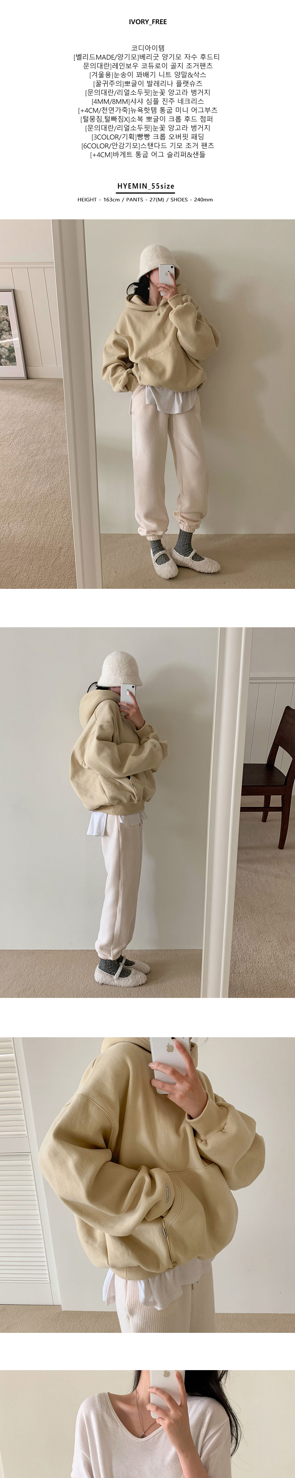 マフラー 詳細画像-S1L10