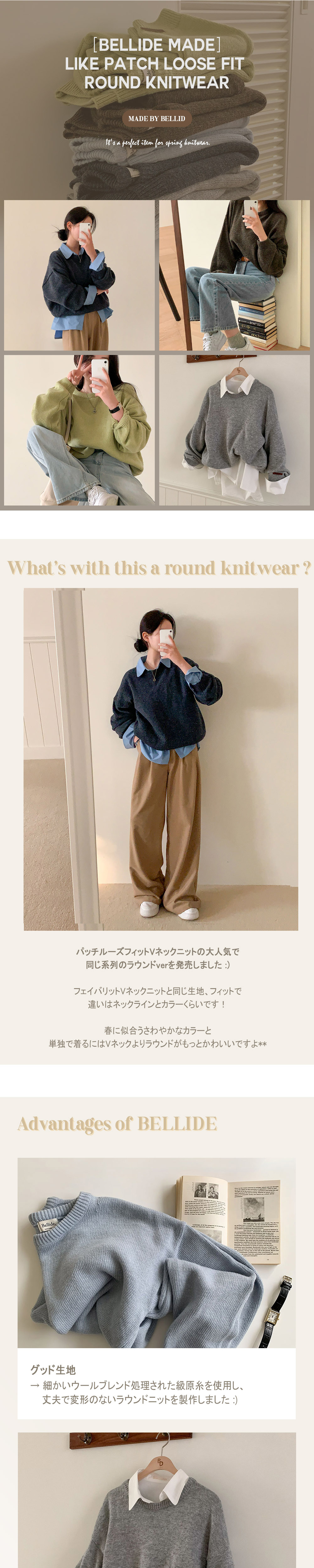 化粧品 クリーム 商品カラー画像-S1L7