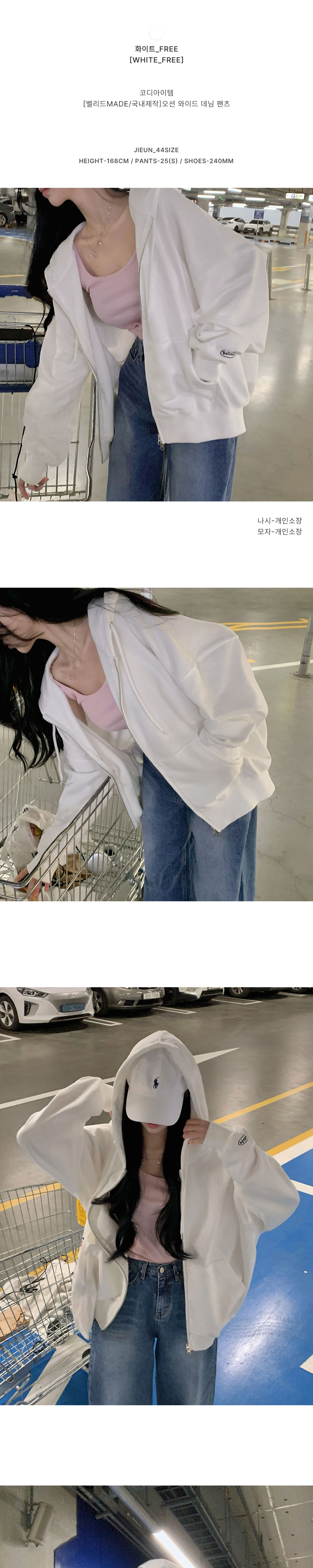 付属品 詳細画像-S1L9
