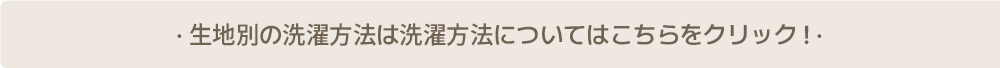 付属品 ホワイト 商品カラー画像-S1L3