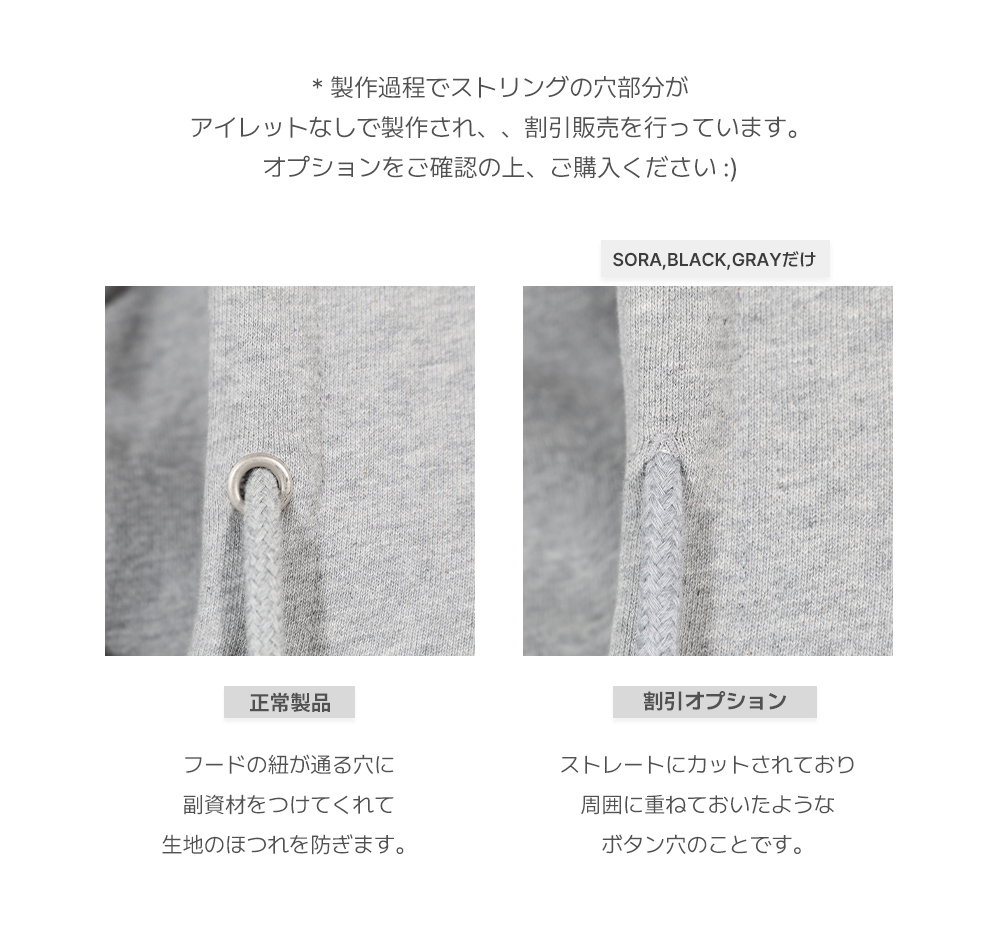 ORIGINAL) ツーウェイオーバーフィットジップアップパーカー