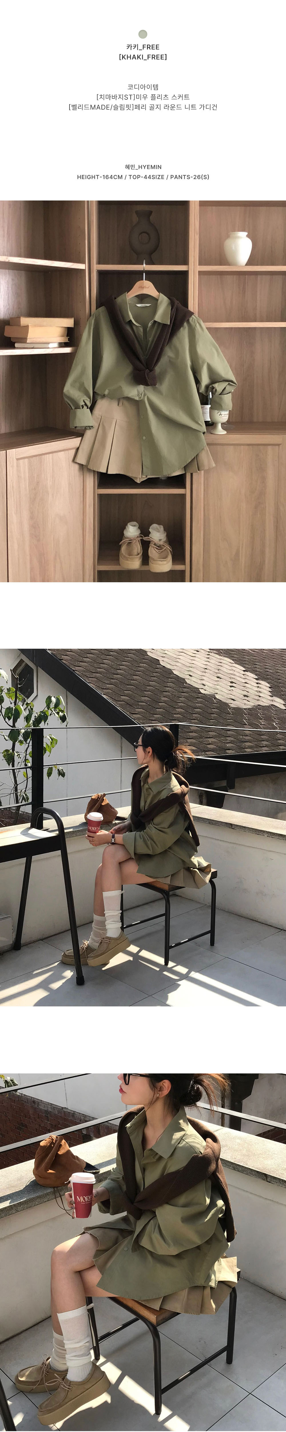 付属品 詳細画像-S1L9