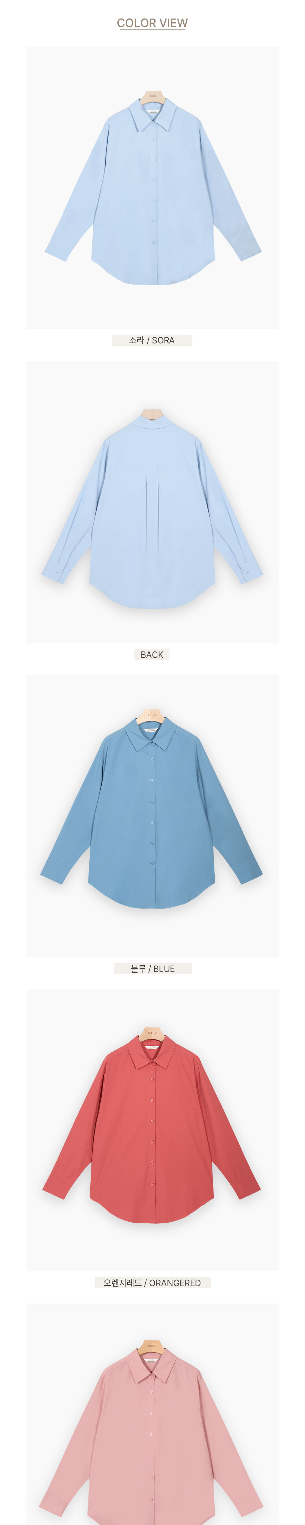 付属品 マスタード 商品カラー画像-S1L4