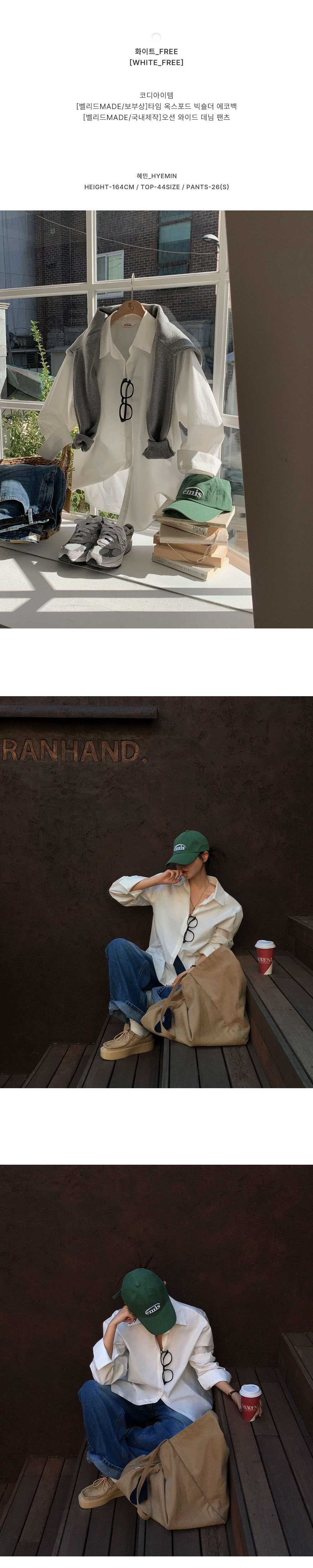 付属品 詳細画像-S1L10