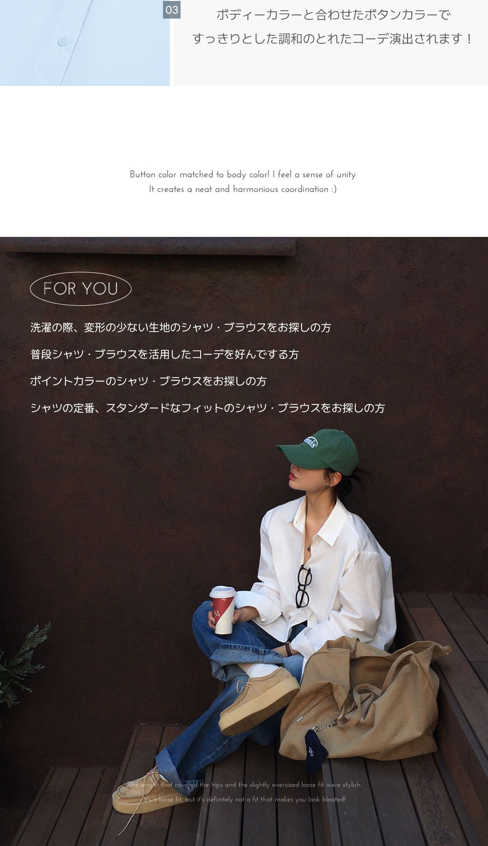 付属品 ホワイト 商品カラー画像-S1L11