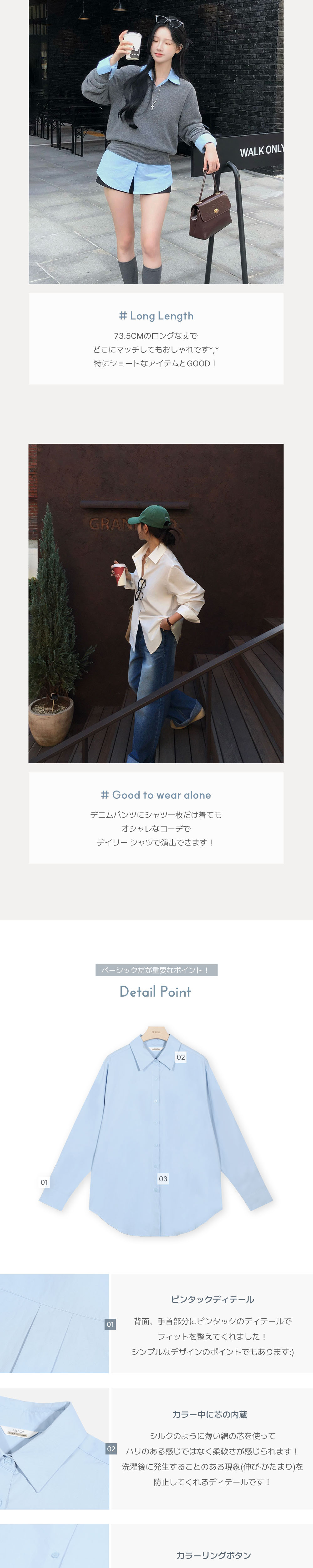 付属品 ホワイト 商品カラー画像-S1L11