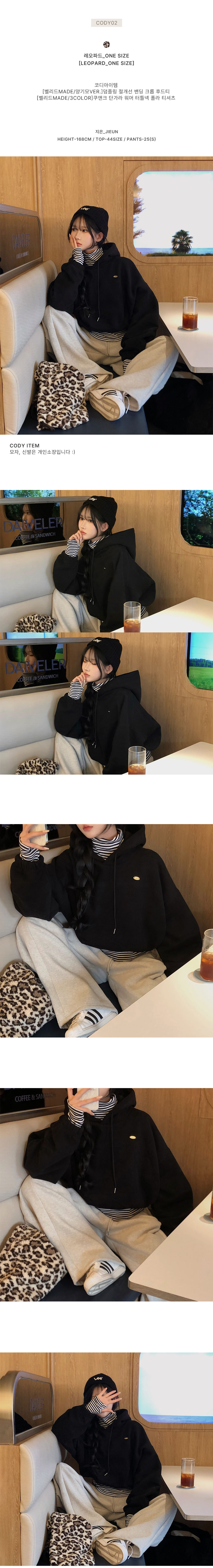 付属品 詳細画像-S1L4