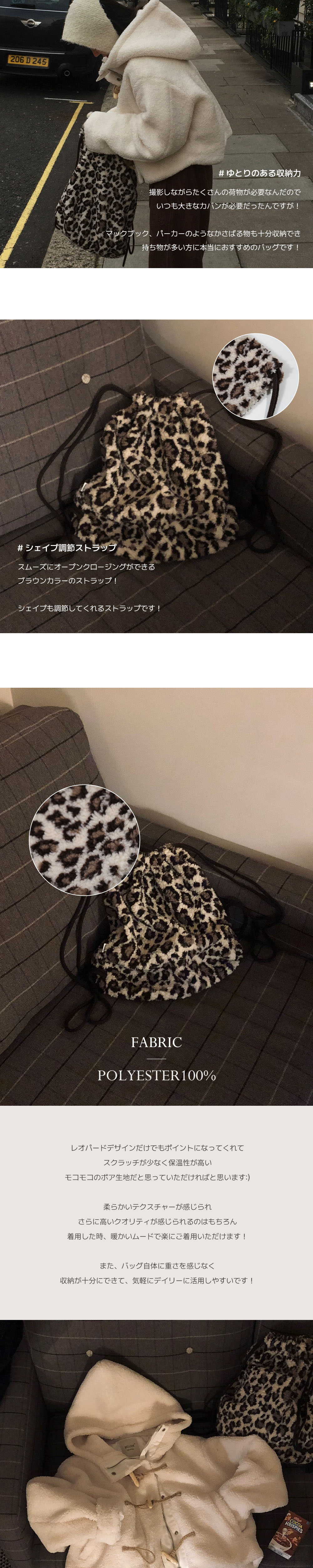 付属品 詳細画像-S1L7