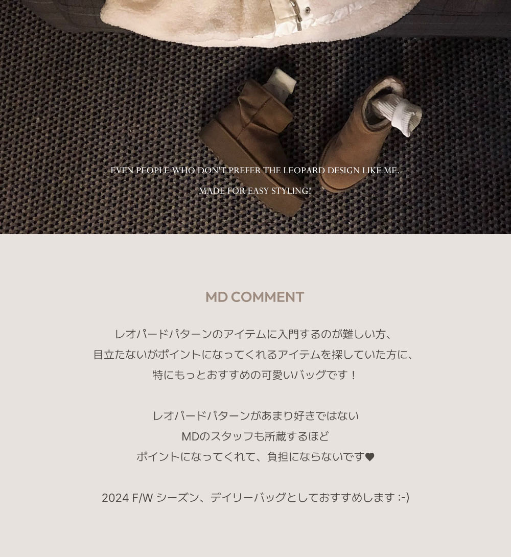 付属品 詳細画像-S1L7