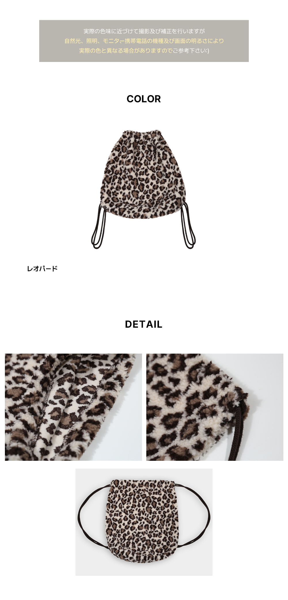 付属品 ホワイト 商品カラー画像-S1L3