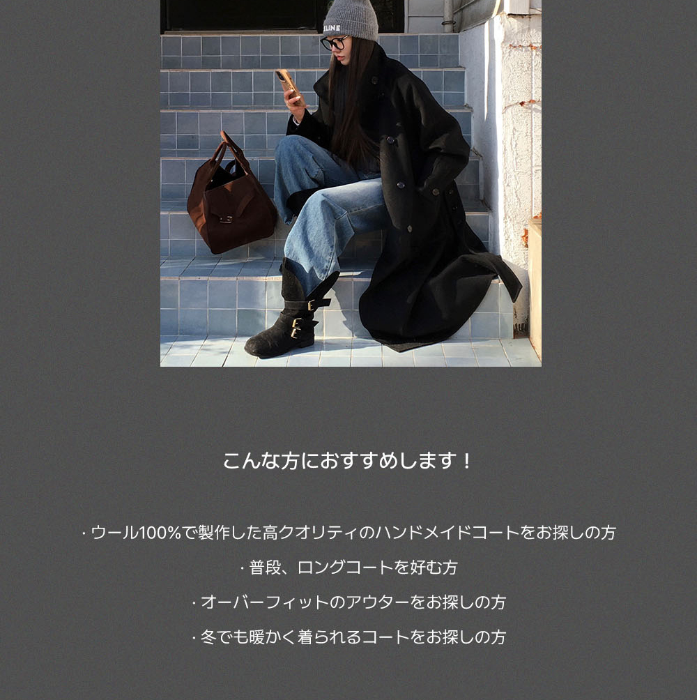 付属品 詳細画像-S2L2