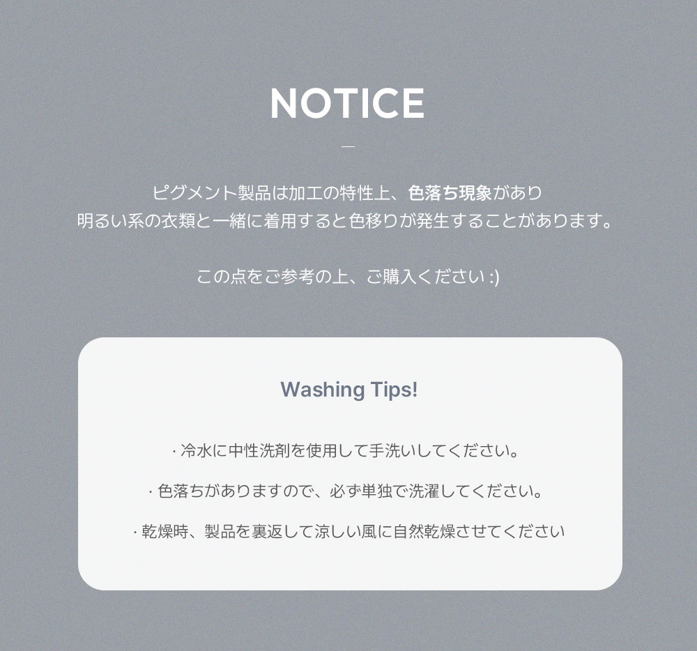 付属品 詳細画像-S6L1