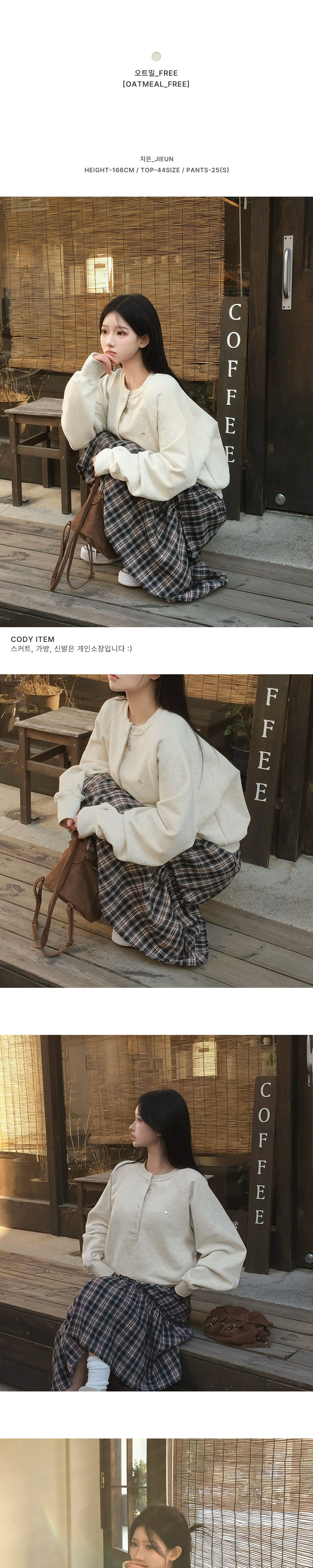 ジャンパー 詳細画像-S1L7