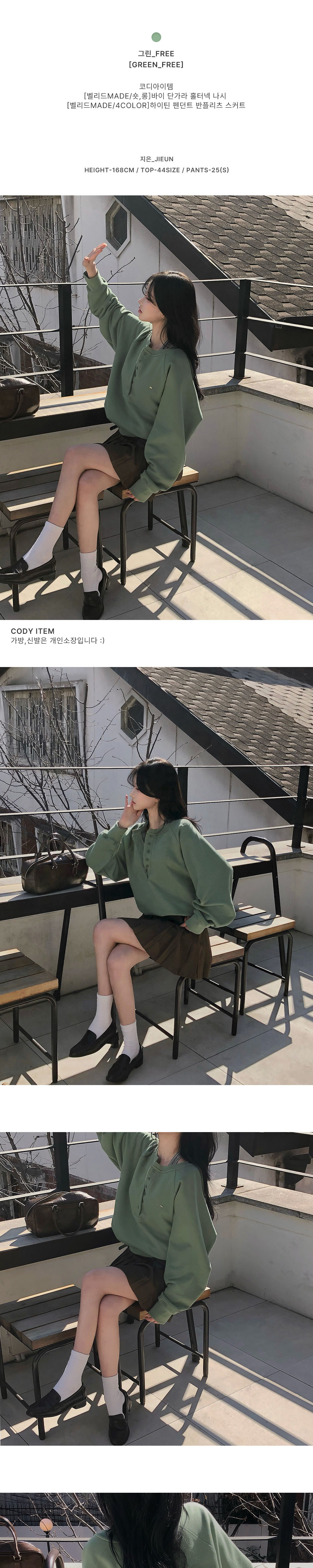 ジャンパー 詳細画像-S1L8